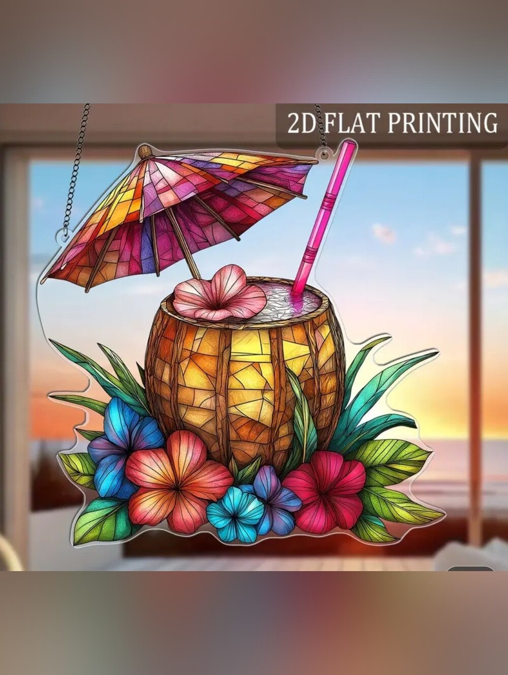 Tropical Coconut Drink Suncatcher